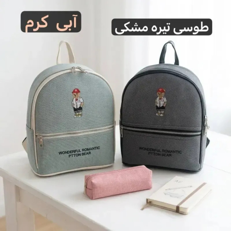 کوله پشتی بچگانه پارچه ای طرح کنف ابعاد 30 در 25 سانتیمتر