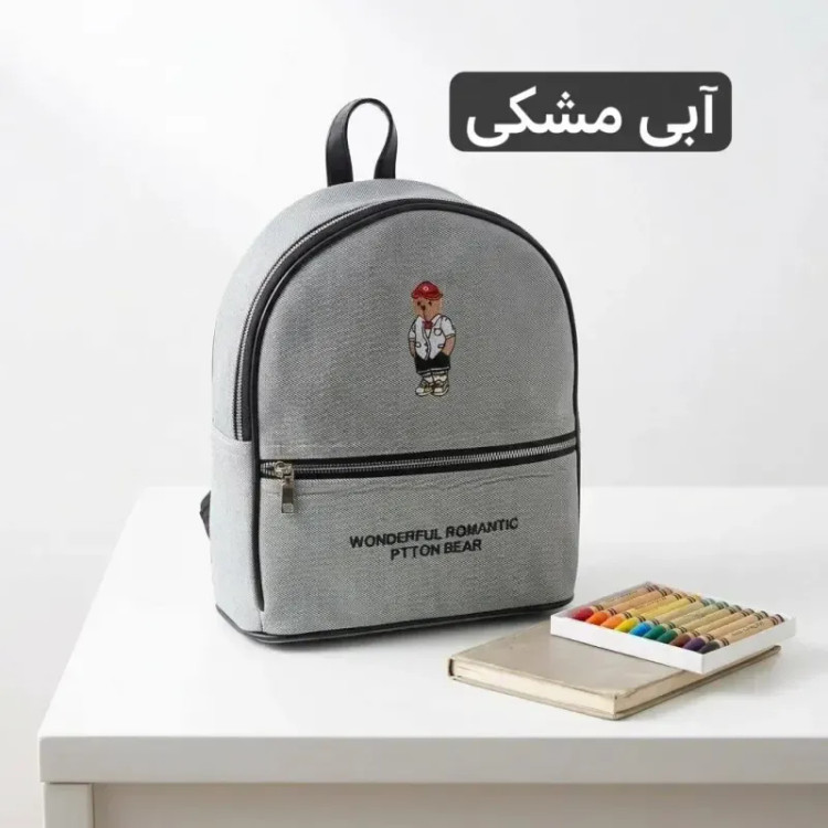 کوله پشتی بچگانه پارچه ای طرح کنف ابعاد 30 در 25 سانتیمتر