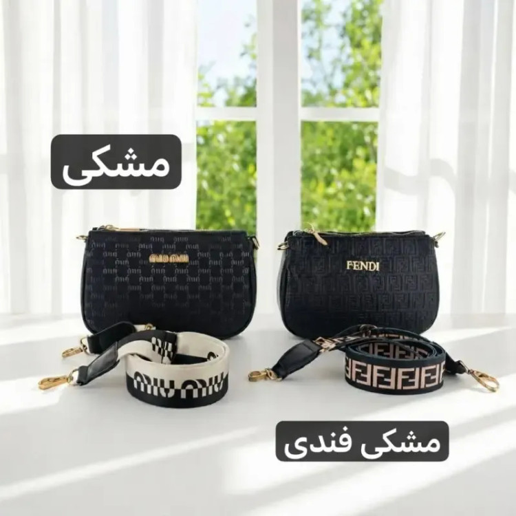 کیف زنانه پاسپورتی چرم مصنوعی روزمره و مهمانی
