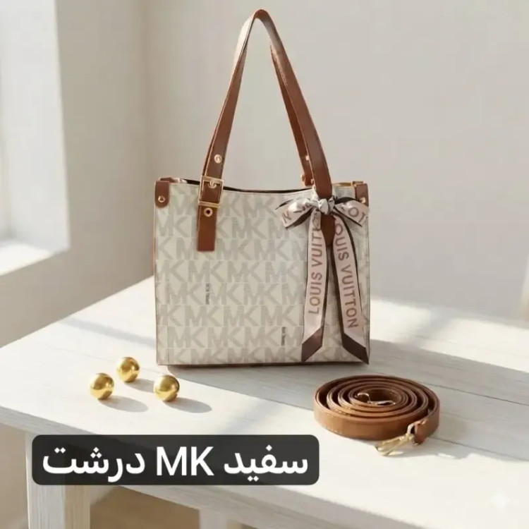 کیف زنانه چرم مصنوعی رسمی و روزمره با بند بلند