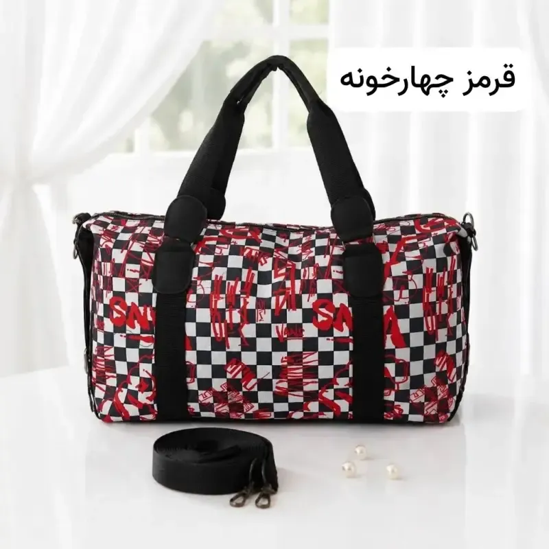 ساک مسافرتی و استخری پارچه کره ای با بند بلند و زیپ