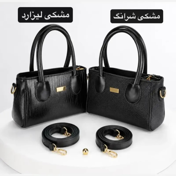 کیف پاسپورتی چرم مصنوعی اسپرت و روزمره با بند بلند