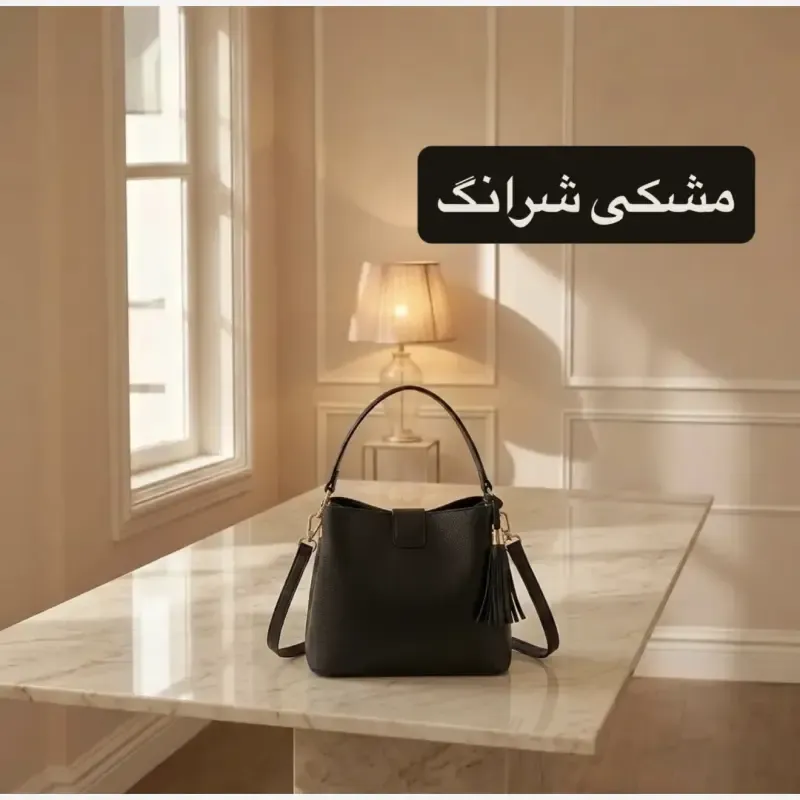 کیف زنانه اسپرت روزمره چرم مصنوعی