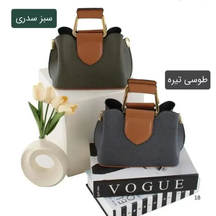 کیف پاسپورتی پارچه ای زیپ مگنت بند بلند 3 جیب داخلی روزمره مجلسی