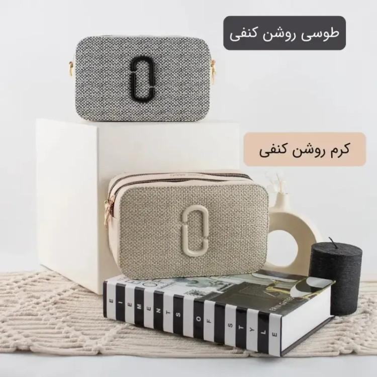 کیف پاسپورتی چرم مصنوعی زیپدار اسپرت روزمره بند بلند دو جیب بیرونی