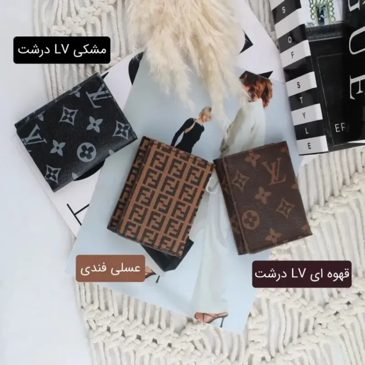 جاکارتی چرم مصنوعی روزمره دکمه ای