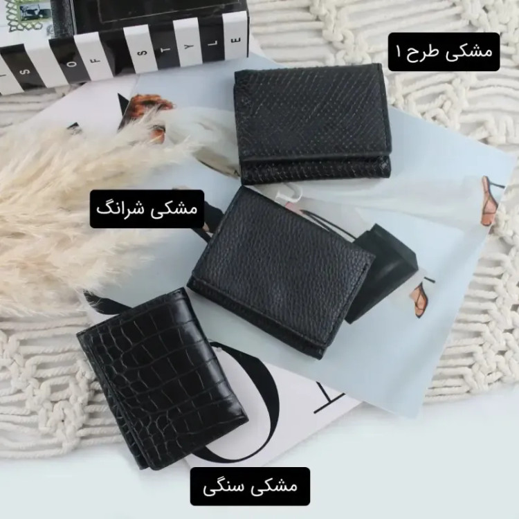 جاکارتی چرم مصنوعی روزمره دکمه ای