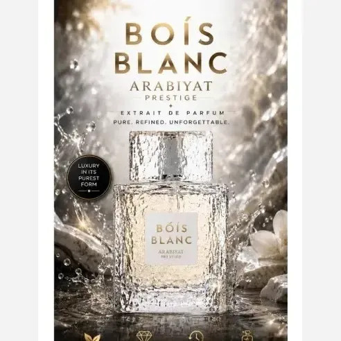 عطر ادو پرفیوم بویس بلانک عربیات پرستیژ 100 میل یونیسکس
