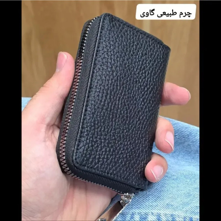 جاکارتی زیپدار چرم طبیعی گاوی مناسب آقایان و خانمها ابعاد 11 در 7 سانتیمتر