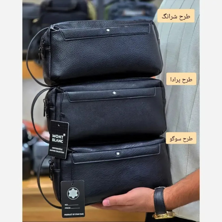 کیف دستی دوحالته مونت بلانک چرم وارداتی چهار زیپ