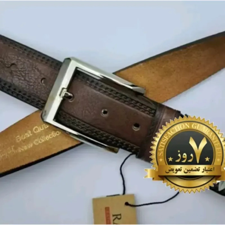 کمربند مردانه رابو چرم با پهنای 35 میلیمتر به همراه جعبه هدیه چوبی