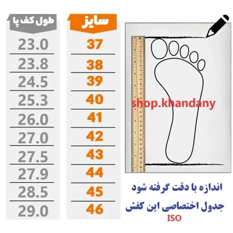 کفش نایک ایرفورس مردانه مشکی چرم صنعتی زیره پیو سبک