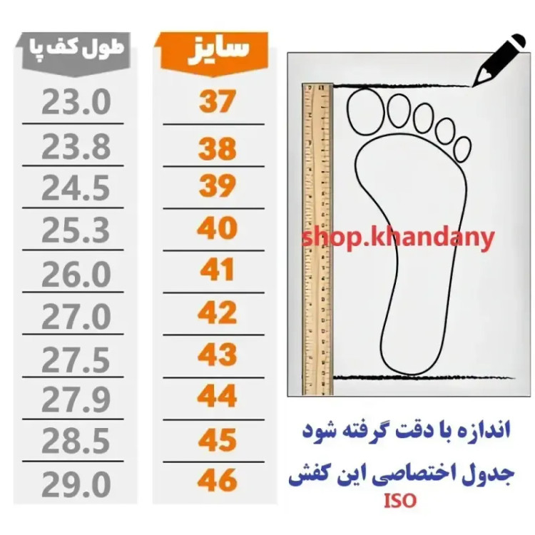 کفش نایک مردانه مدل ورمر سفید طوسی