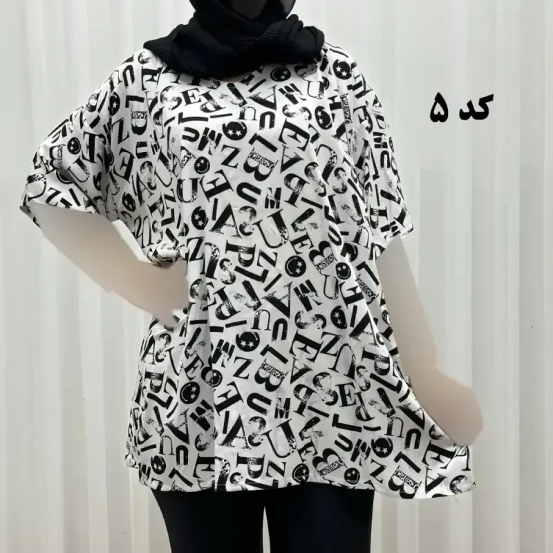 تیشرت نخی فری سایز زنانه تا سایز 52 چهارفصل تن خور شیک و راحت بدون سایه اندازی