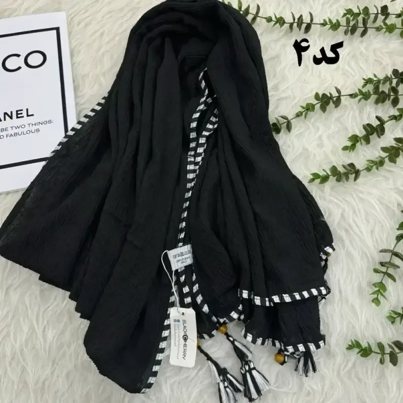 شال نخی بلک چری دور گان دوزی گد 949 قواره 220*80 سانت بدون آبرفت و چروک