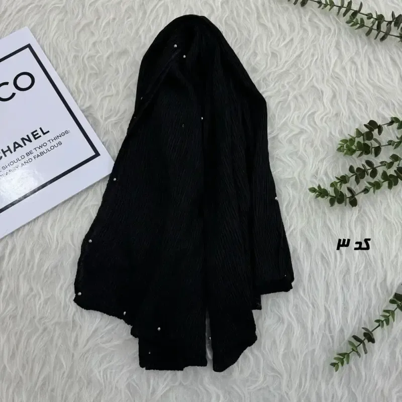 شال نخی مشکی قواره بزرگ 90 در 200 سانتیمتر بدون سُر خوردن و چروک شدن