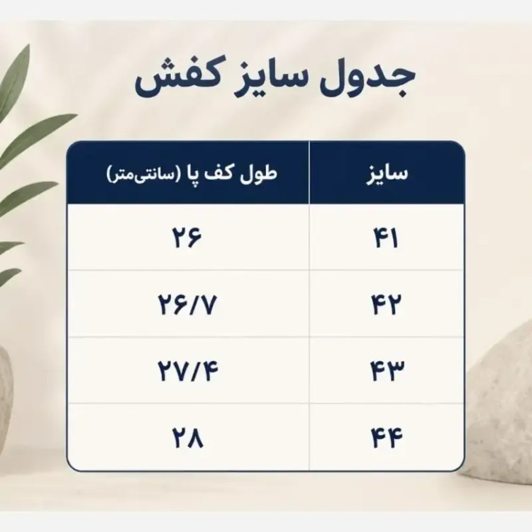 کتونی سالامون مردانه مشکی قرمز پیاده روی و باشگاه
