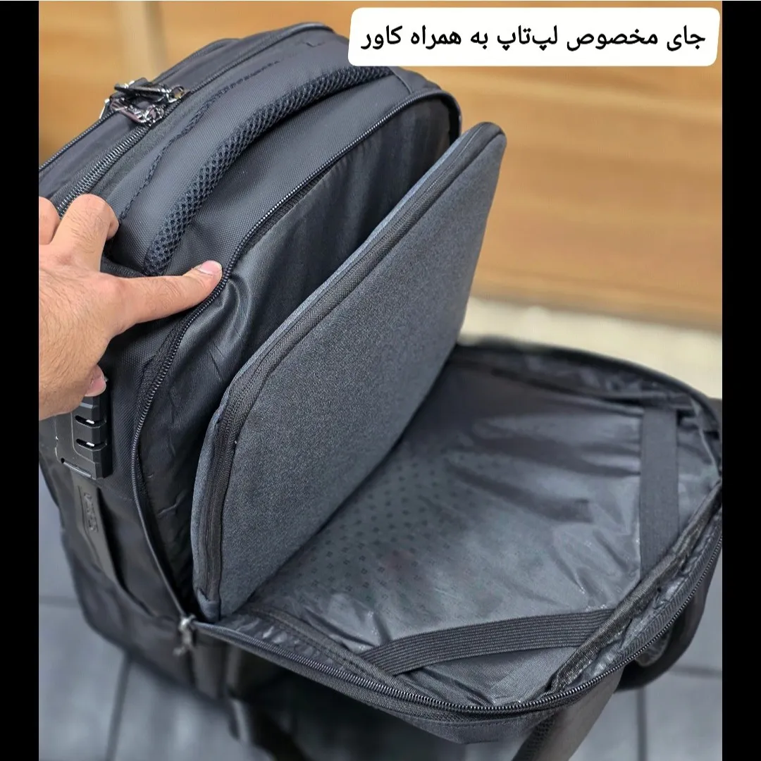 کوله پشتی لپتاپی قفل دار پورت دار روزمره اداری دانشجویی دبیرستانی